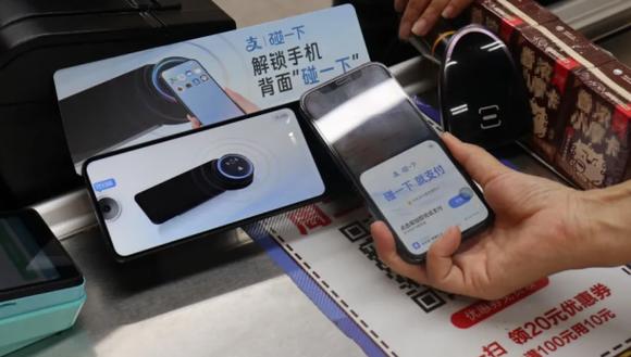 码钱携手翠微超市甘家口店成功部署支付宝"碰一下"支付系统和设备以来