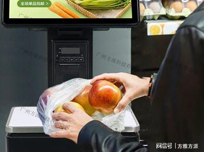 视觉称重 vs. 人工结算 结算设备的智能化革新与优势详解